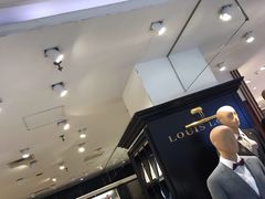 -伊势丹(现代城店)