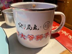 -局气烤鸭·北京菜(德云社店)