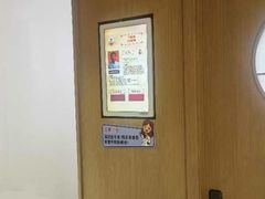 -南京君和堂中医门诊部