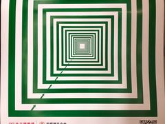 -大光明眼镜(锦华路旗舰店)