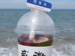 -那香海钻石沙滩浴场