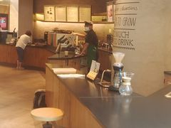 -星巴克(丁香国际商业中心店)
