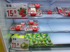 -公园前(地铁站)