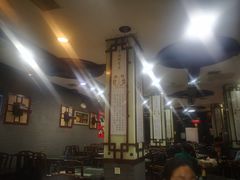 -龙老五汤店(站前西路店)