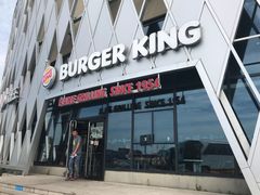 门面-汉堡王(梅村服务区南店)