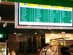 -1点点(东鼎店)
