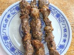 -门框胡同百年卤煮(新街口店)