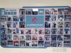 -全心全意动物诊疗中心医院(北苑店)