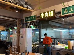 -禾田里·农村家常菜(乐从金河水岸店)