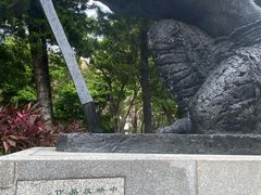 -广州雕塑公园