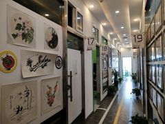 -缤纷鸟美术书法(交大校区)