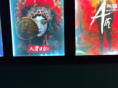 -荒岛实景沉浸密室(江汉路1店)