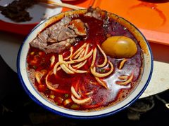 -清真磨沟沿老字号牛肉面(总店)