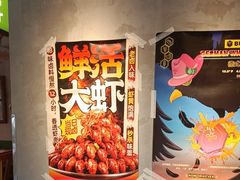 -恰八斗·猛火长沙菜(国贸店)