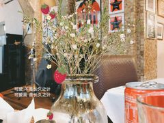 -拉蒂娜·巴西牛排馆 Latina·Brazilian Steakhouse(陆家嘴旗舰店)