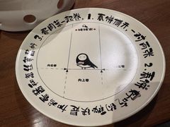 -姥姥家春饼店(八里庄店)