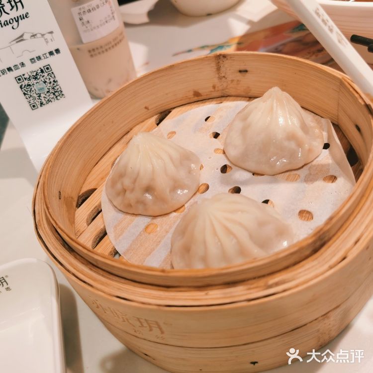 深圳北站美食推荐~鸭血粉丝汤