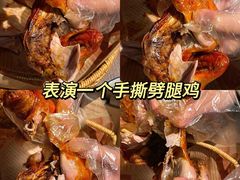 -Dak's 炸鸡(远景路店)