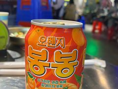 -Meet Sun韩式大排档(五一广场7MALL店)