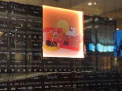 -VENCHI 闻绮(北京国贸商城店)