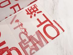 -Seesaw Coffee(环贸iapm店)
