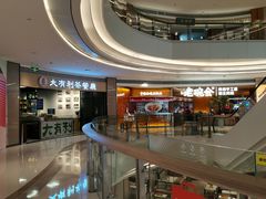 -汇邦中心ICON MALL
