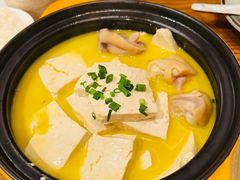 -芳草地度假酒店·野炉中餐厅