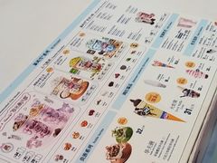 -DQ·蛋糕·冰淇淋(合生汇店)