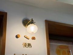 -慢熟面包店bud bread(孩儿巷店)