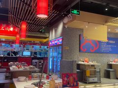 大堂-大龙燚火锅(天安云谷店)