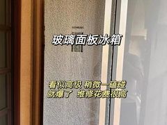 -恒彩家装·品质整装(集团店)