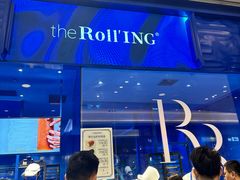 -the Roll'ING手作瑞士卷专门店(卓悦中心店)