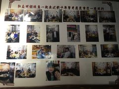 -金明姬铁锅炖(东坝店)