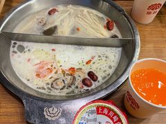 -傣妹火锅(四川北路店)