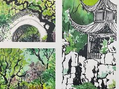 -思南书局(复兴中路店)