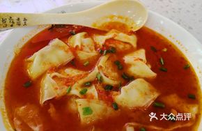 Tomato Shrimp Dumplings
