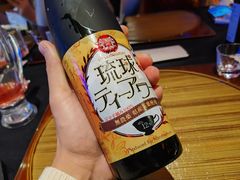 -滩万日本料理Nadaman(国贸大酒店)