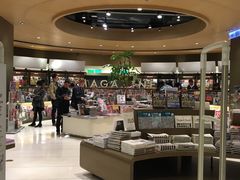 -诚品(信义店)
