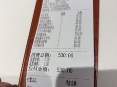 -巷子宽·酸菜鱼(迪士尼小镇店)