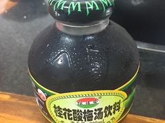 -石灰市毛记烧鸡公(解放碑店)