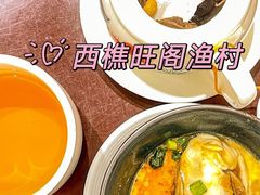 -国家五钻酒家·西樵旺阁渔村(西樵店)