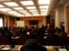 -白金汉爵大酒店(相城店)