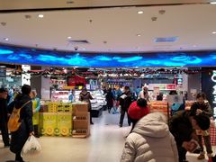 -盒马鲜生(大成店)