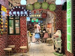 -德禄酸奶(莫家街店)