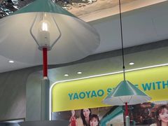 -姚姚酸菜鱼·金戈戈香港豉油鸡(喜荟城联名店)