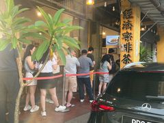 -德成饭店