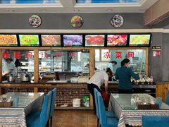 -阿吾丹的烤羊·新疆菜·抓饭·拌面(乌尔禾店)