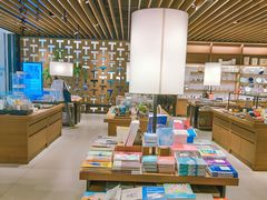 -茑屋书店(天目里店)