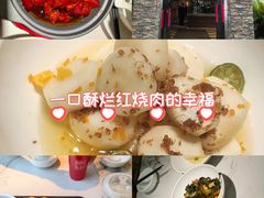 -阿毛饭店首店·宁波老字号(文化广场店)