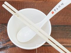 -李记牛庄馅饼(二台子店)